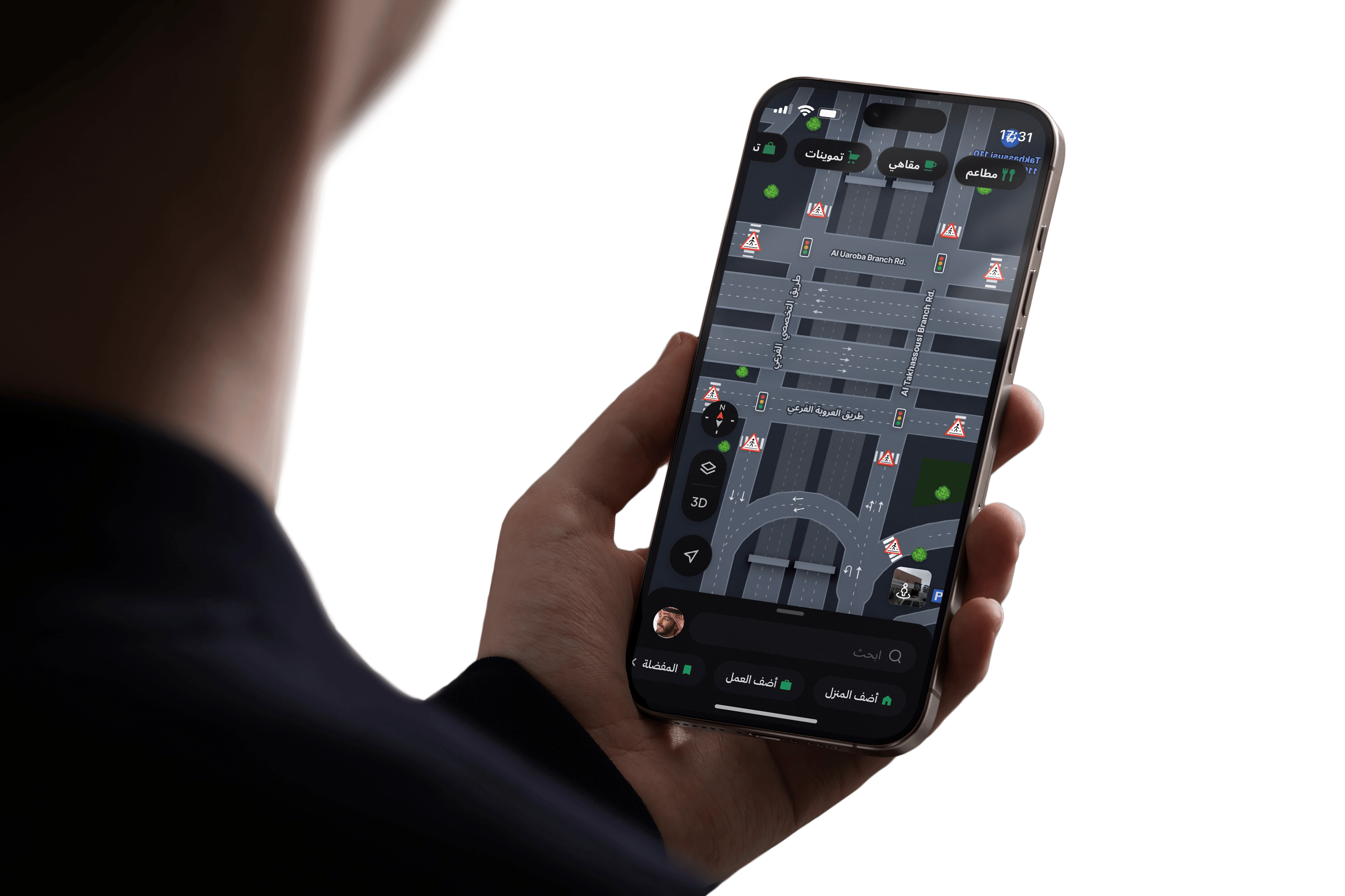 Person holding phone with Hudhud Maps app
