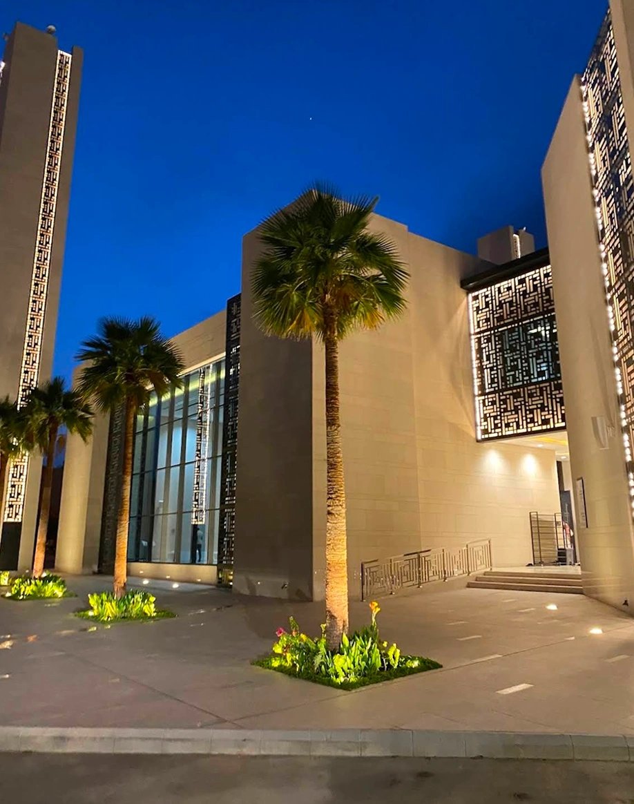 جامع الشيخ محمد الماجد