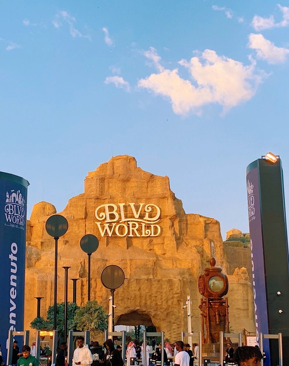 بوليفارد ورلد